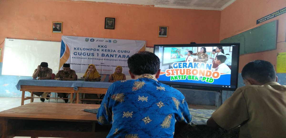 Pertemuan KKG di sdn 1 bantal
